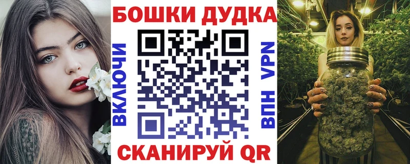 Купить наркотики цена Жердевка Cocaine  АМФЕТАМИН  A-PVP  Канабис  Меф мяу мяу 