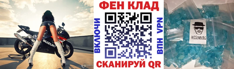 АМФ 97%  Жердевка 
