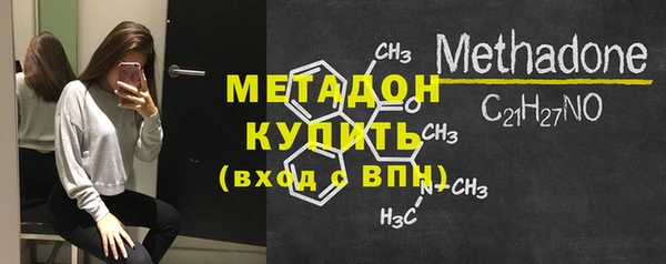 a pvp Беломорск