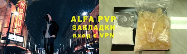 мефедрон мука Семикаракорск