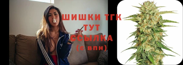 a pvp Беломорск