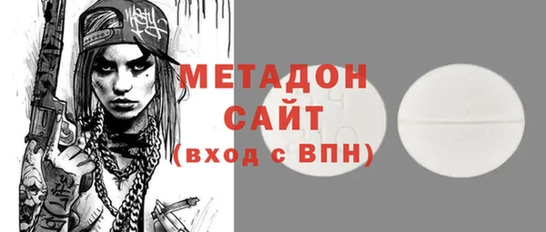прущие крисы Семилуки