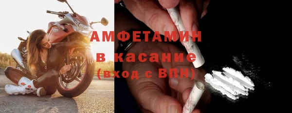 a pvp Беломорск