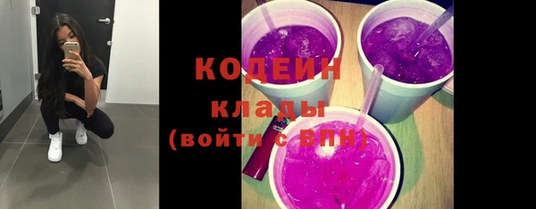 a pvp Беломорск