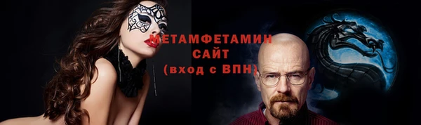 a pvp Беломорск
