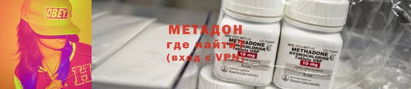 a pvp Беломорск