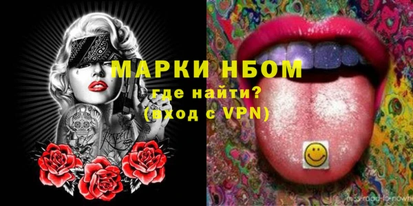 a pvp Беломорск