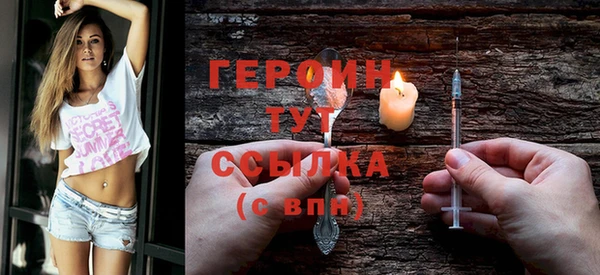 a pvp Беломорск