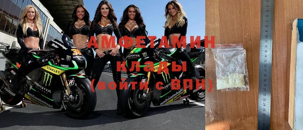 a pvp Беломорск