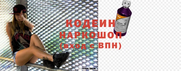 a pvp Беломорск