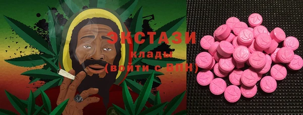 прущая мука Белокуриха