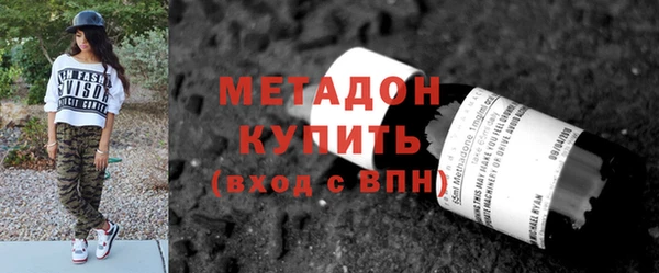 прущая мука Белокуриха