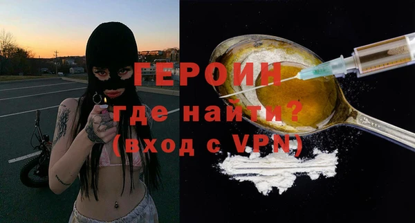 a pvp Беломорск