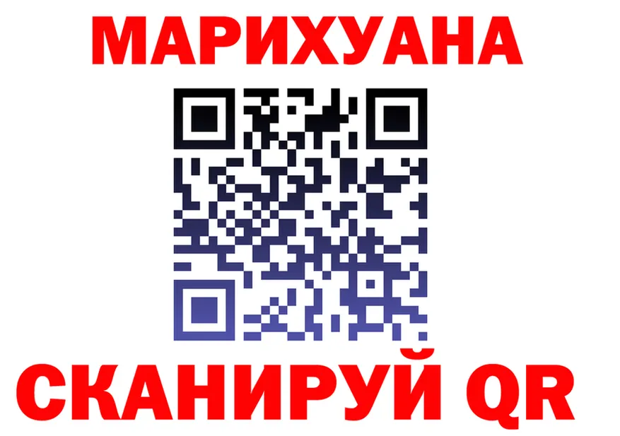 МЕФ 4 MMC ССЫЛКА площадка блэк спрут Жердевка