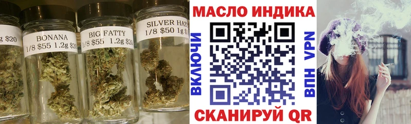 Дистиллят ТГК вейп с тгк  Жердевка 